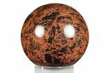 Huge, Polished Mahogany Obsidian Sphere - Mexico #246541-1